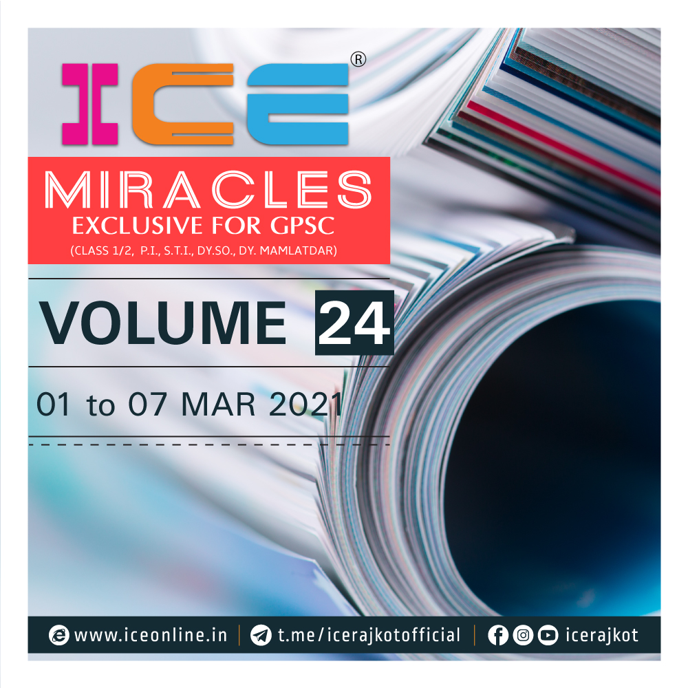 ICE MIRACLE VOLUME 24 (GPSC)