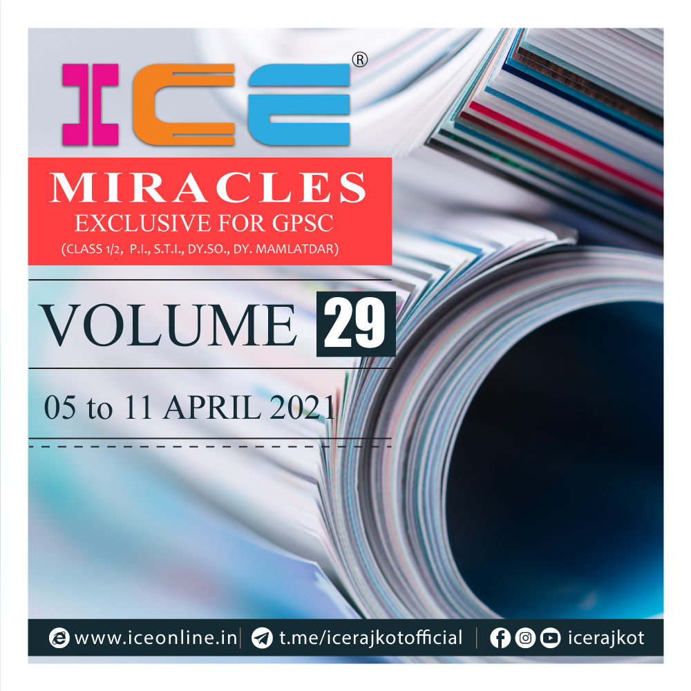 ICE MIRACLE VOLUME 29 (GPSC)