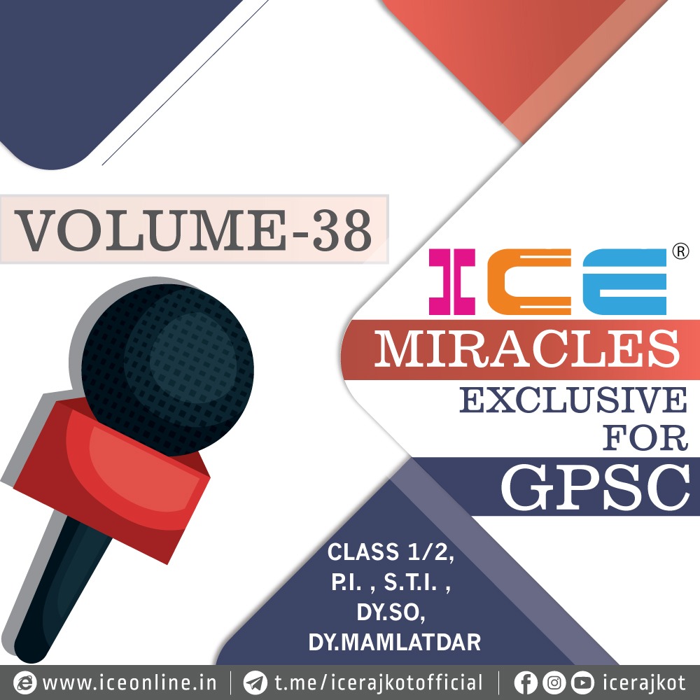 ICE MIRACLE VOLUME 38 (GPSC)