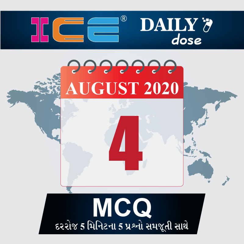 ICE DAILY DOSE 126