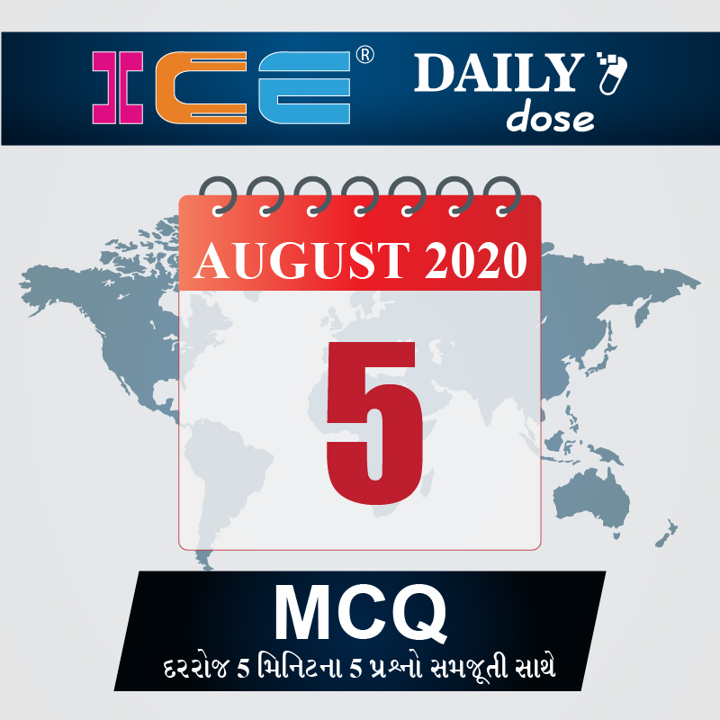 ICE DAILY DOSE 127
