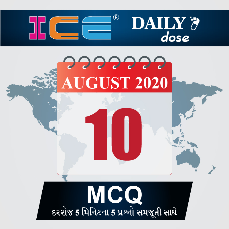 ICE DAILY DOSE 131