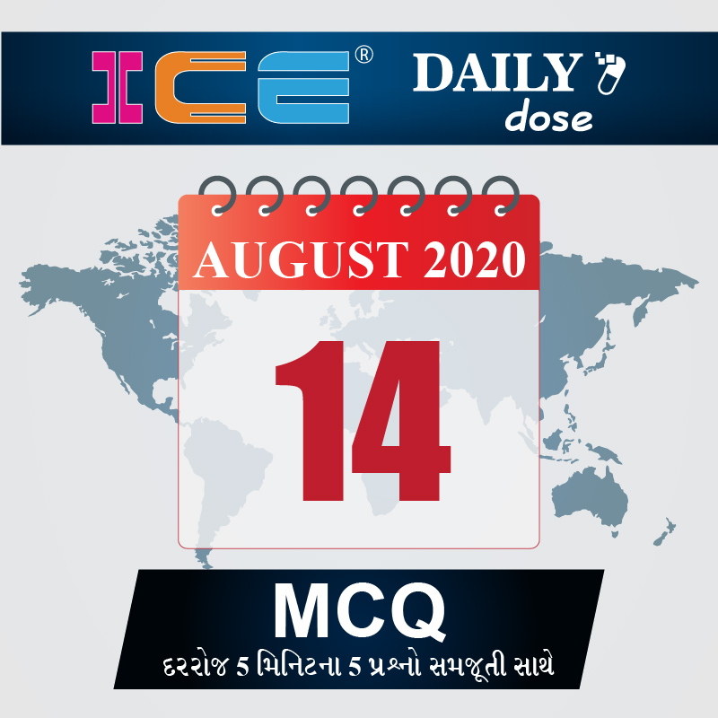ICE DAILY DOSE 135