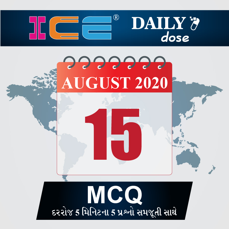 ICE DAILY DOSE 136