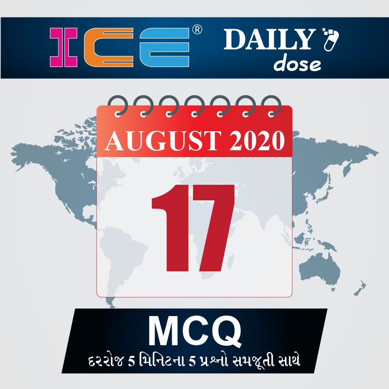 ICE DAILY DOSE 138
