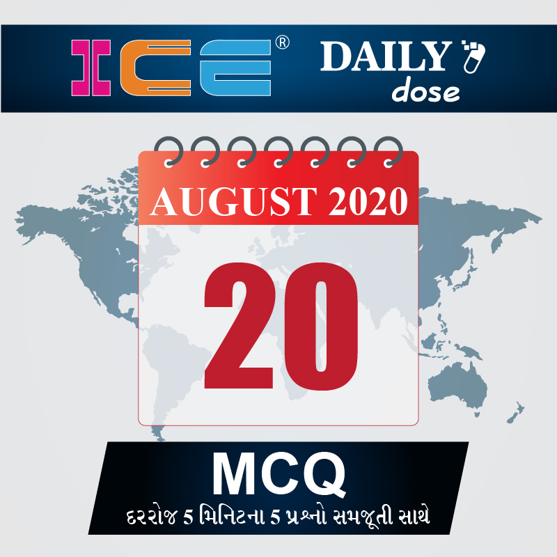 ICE DAILY DOSE 141