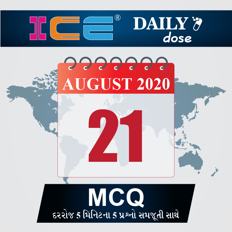 ICE DAILY DOSE 142