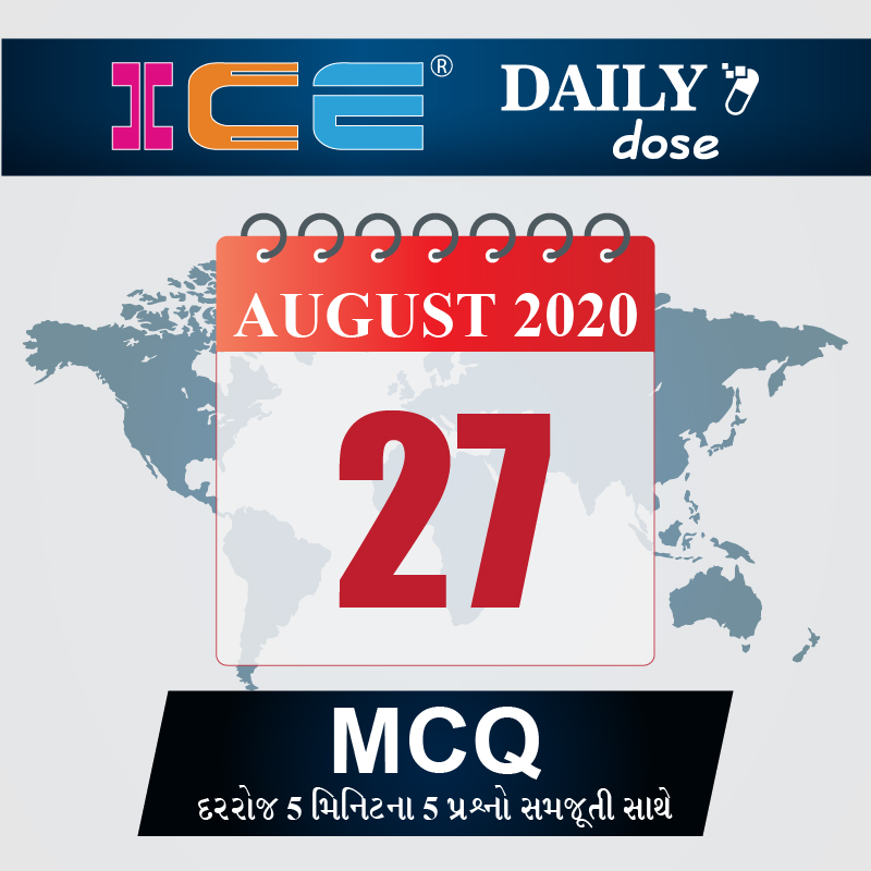 ICE DAILY DOSE 148