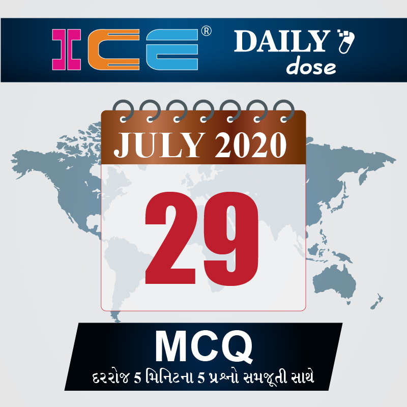 ICE DAILY DOSE 120