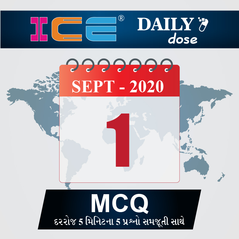 ICE DAILY DOSE 153