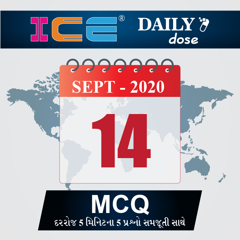 ICE DAILY DOSE 166
