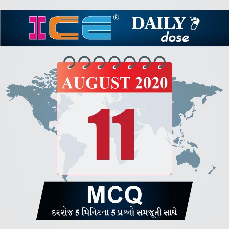 ICE DAILY DOSE 132