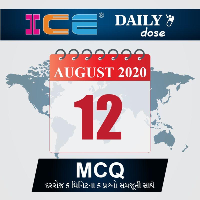 ICE DAILY DOSE 133