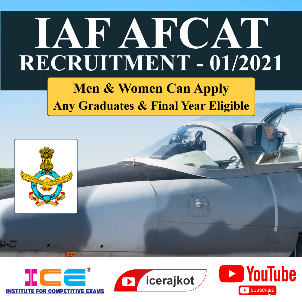 Indian Air Force AFCAT Notification Declared 2020