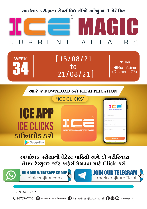ICE MAGIC WEEK - 34(15-08-2021 to 21-08-2021)