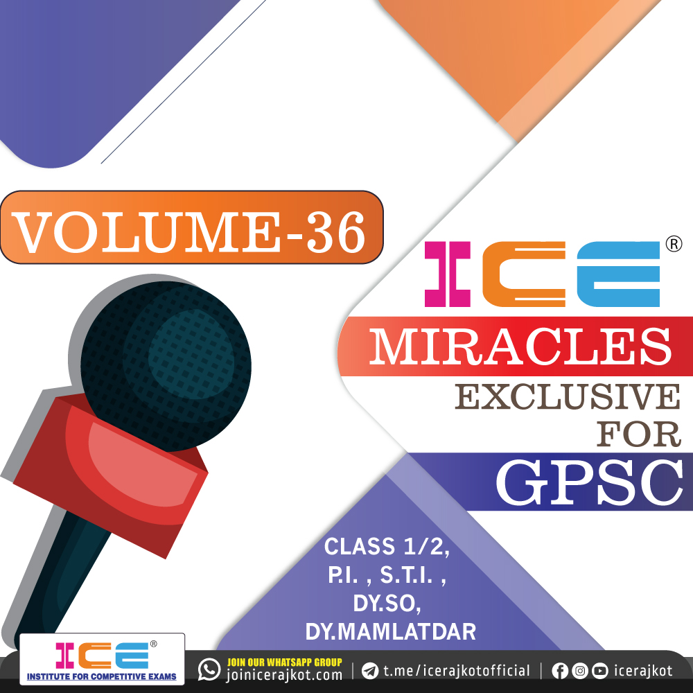 ICE MIRACLE VOLUME 36 (GPSC)