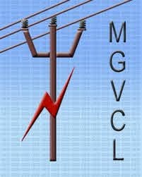 MGVCL Vidyut Sahayak (Junior Assistant) Call Letter 2020